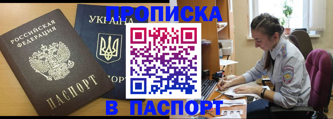 форма 3 в Нижнем Новгороде